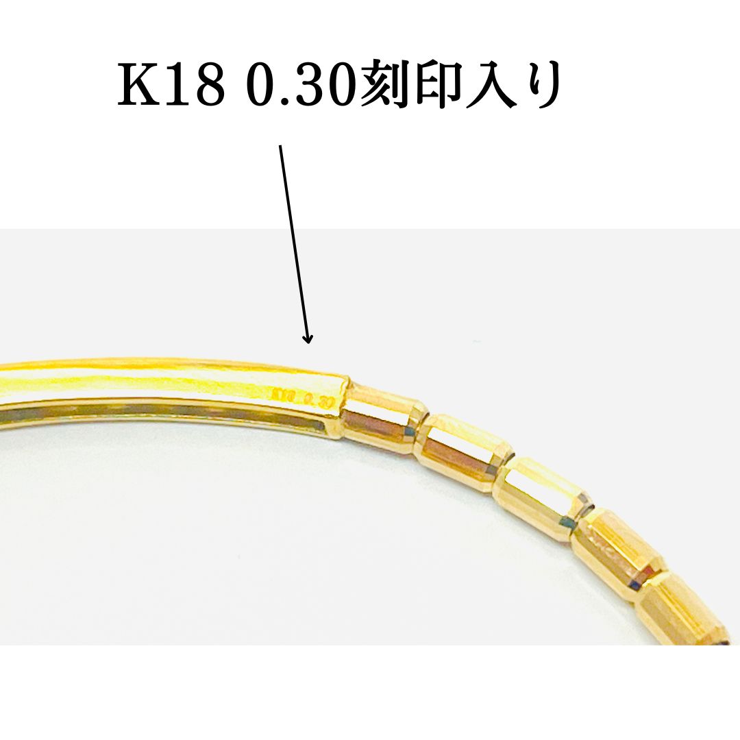 K18 ダイヤモンド ブレス バングル 伸縮 18金 - csihealth.net