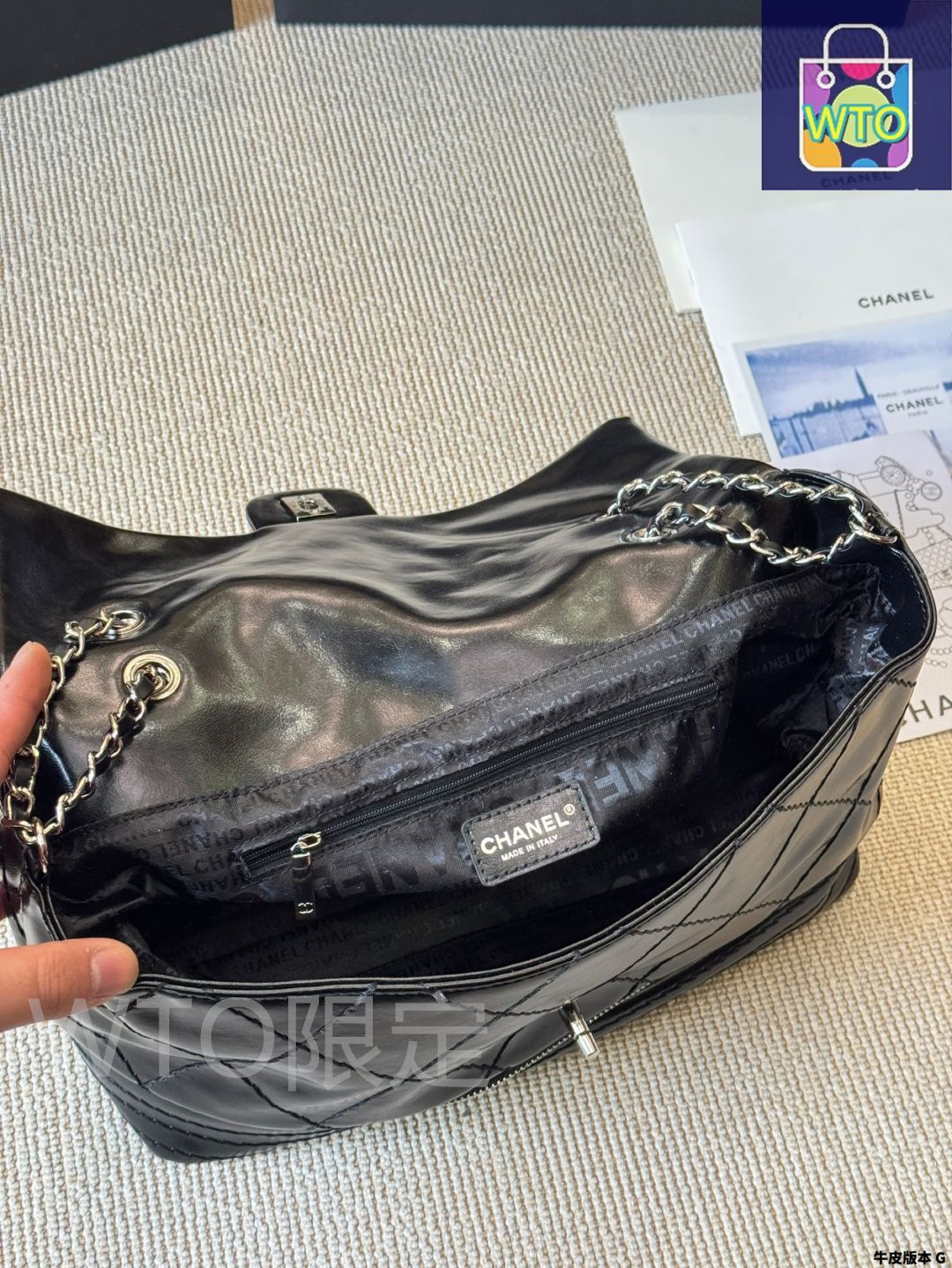 CHANEL　シャネル　トートバッグのインナーポーチ シャネル/トートバッグ/ニュートラベルライントートMM/グレー