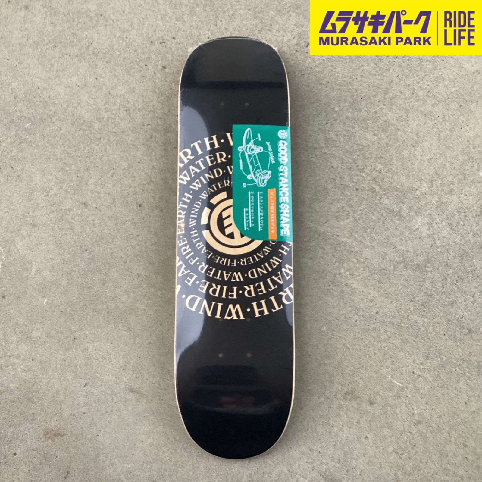 jackass element ジャッカス エレメント スケボー デッキ パーツ ELEMENT エレメント スケートボード デッキ TIME NICK GARCIA