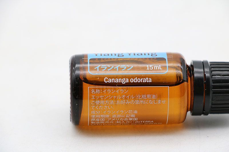 新品未開封 doTERRA ドテラ イランイラン 15ml 期限2028/9/30