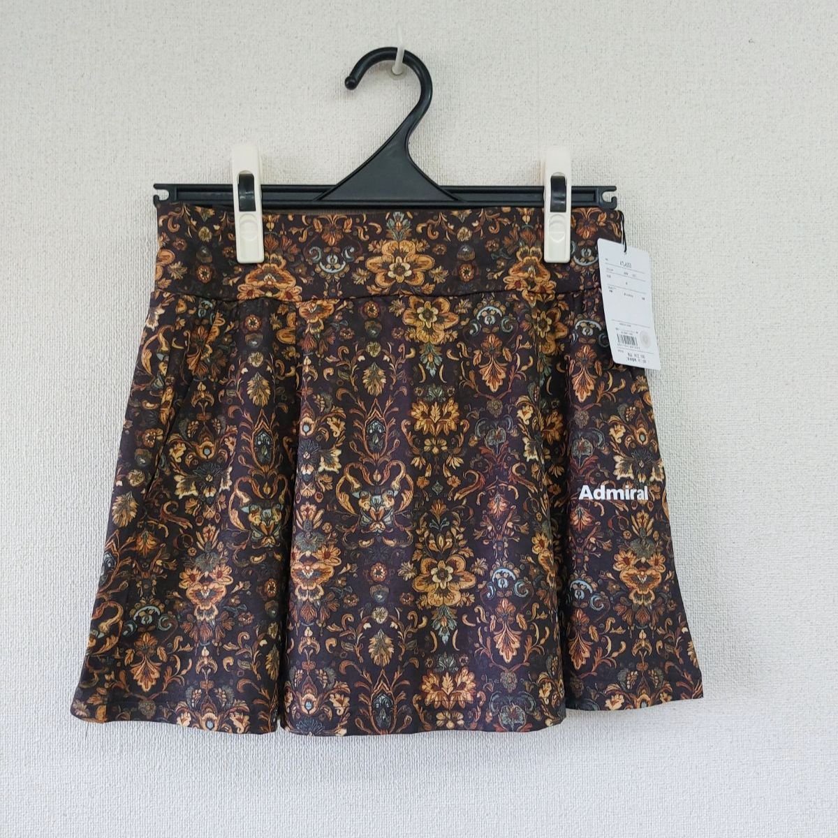 Admiral アドミラル 25AW ATLA553 ダマスクタックプリーツスコート BRW 22 Mサイズ