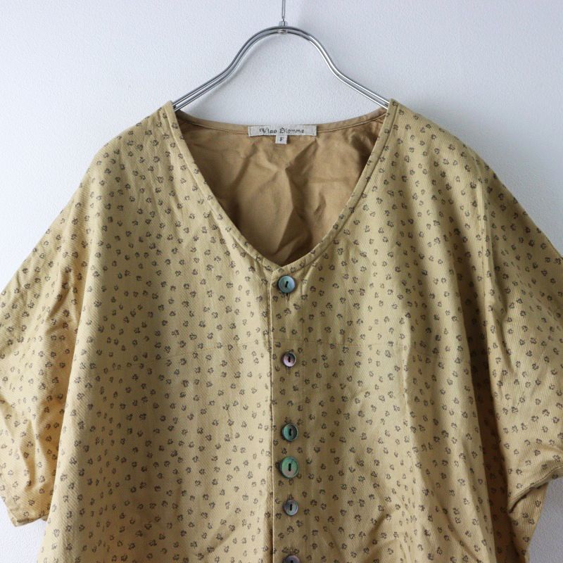 ヴラスブラム Vlas Blomme Light Cotton Ramie Elder flower print V  