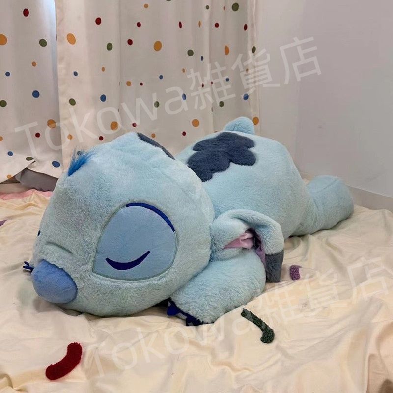 スティッチ　ぬいぐるみ　抱き枕　BIGサイズ ディズニー スティッチ 抱きまくら(S) ぬいぐるみ Disney