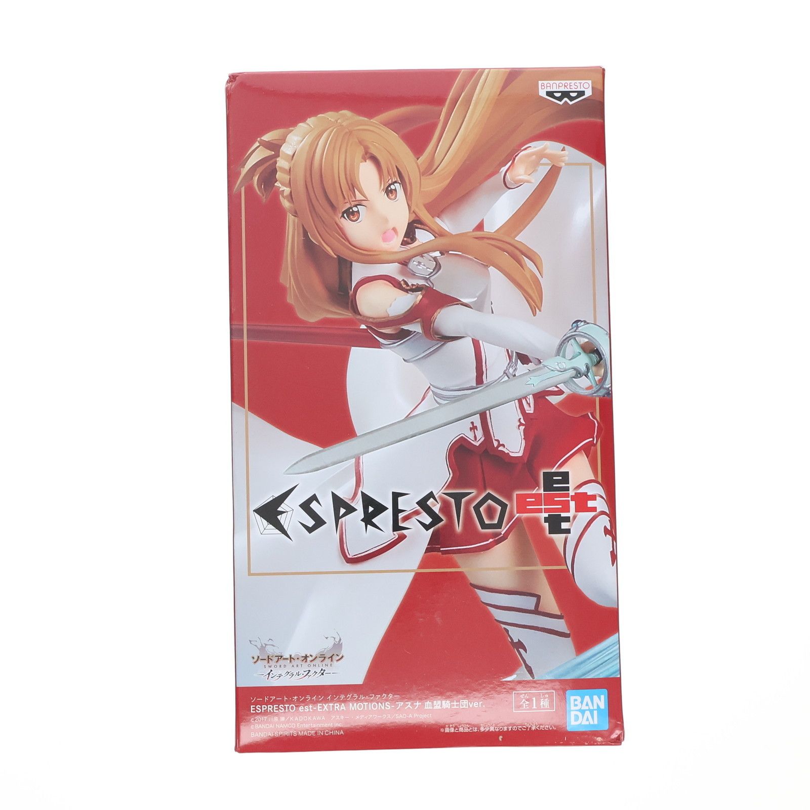 BANPRESTO - アスナ ESPRESTO est-EXTRA MOTIONS- アスナ 血盟騎士団ver. ソードアート・オンライン インテグラル・ファクター フィギュア プライズ(81842) バンプレスト アスナ ESPRESTO est-EXTRA MOTIONS- アスナ 血盟騎士団ver