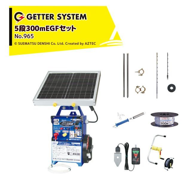 御念珠 10mm 角 数珠 仏教用品 根付 112点 中国 AA品木製数珠般若