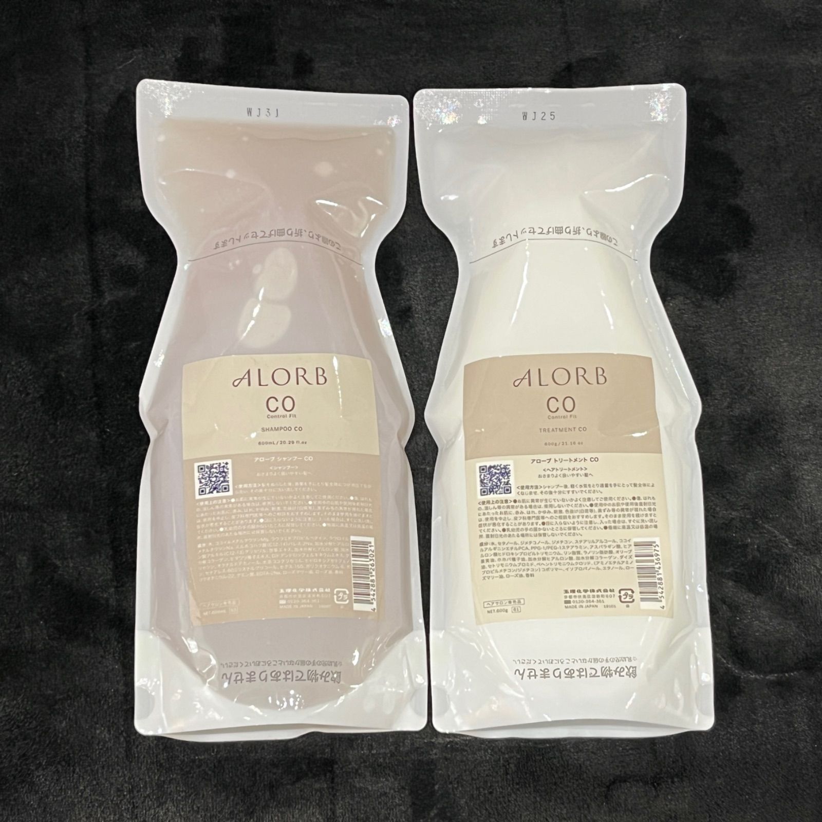 ALORB アローブ CO（くせ毛）シャンプートリートメント詰め替え600ml