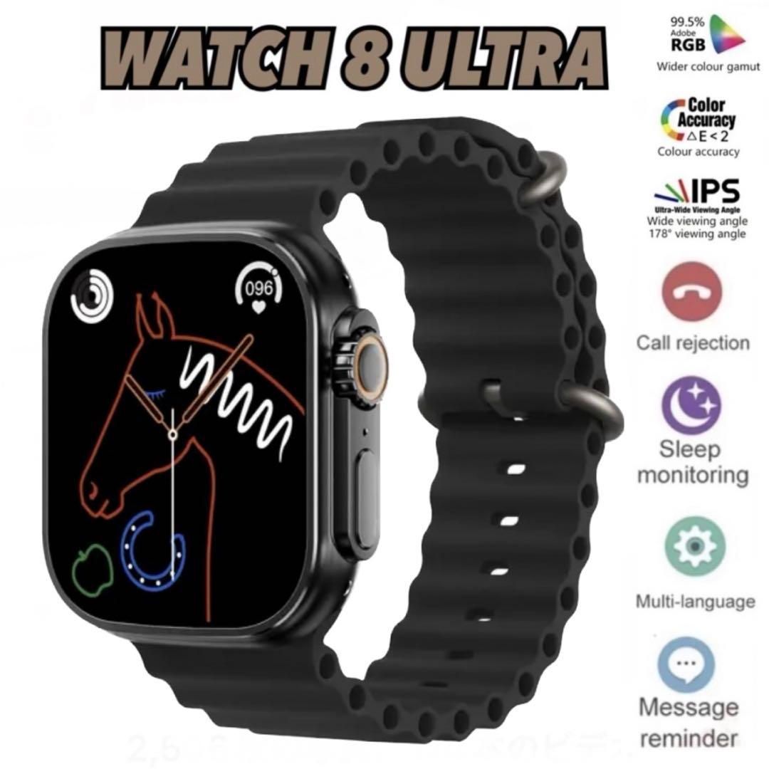 品質のいい スマートウォッチ本体 Apple Ultra Watch スマートウォッチ ...