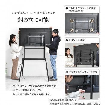 ブラック ONTV0291KIBLK