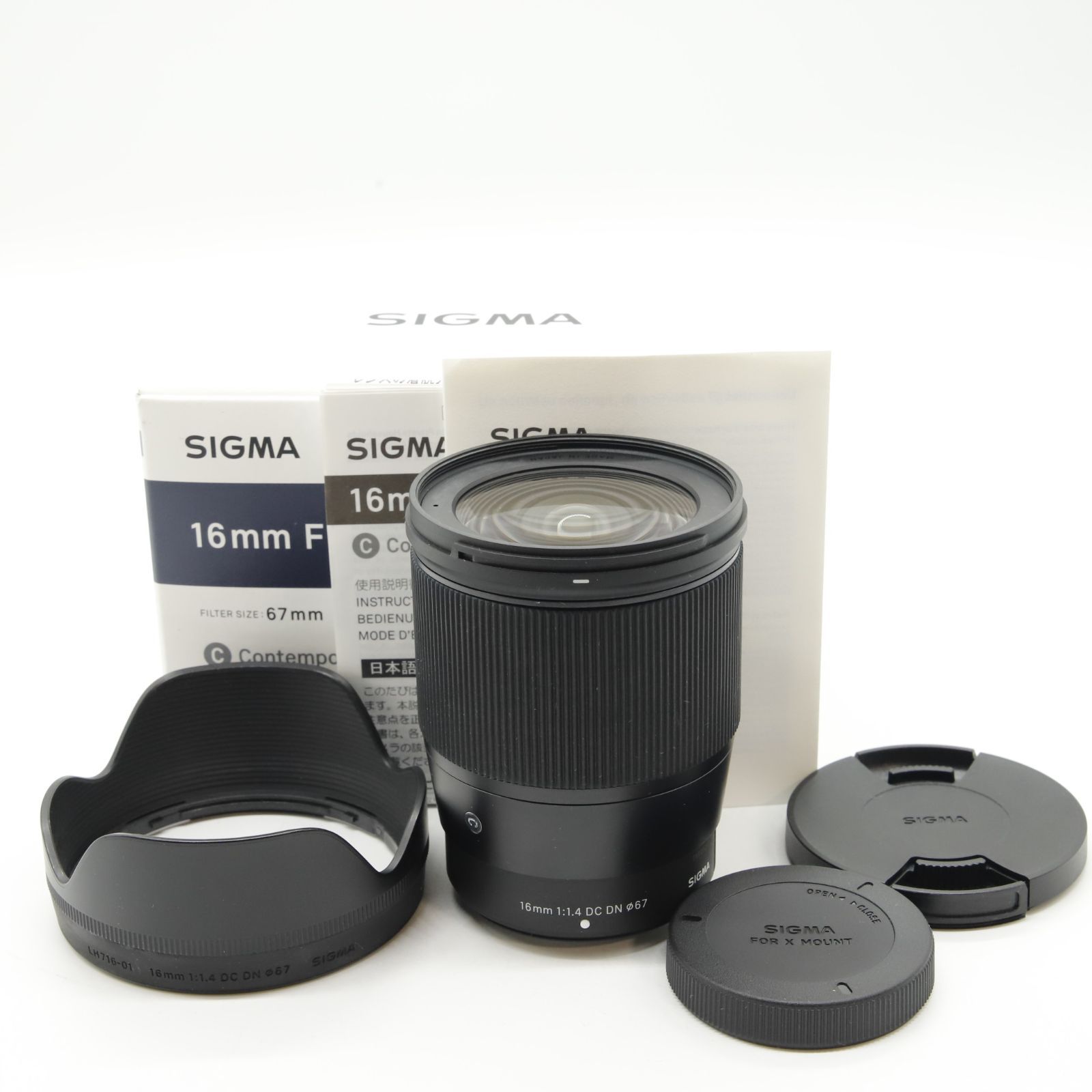ほぼ SIGMA シグマ Sigma レンズ 16mm F1.4 DC DN FUJIFILM 富士フイルム Xマウント 単焦点 広角 APS-C ミラーレス用 Contemporary