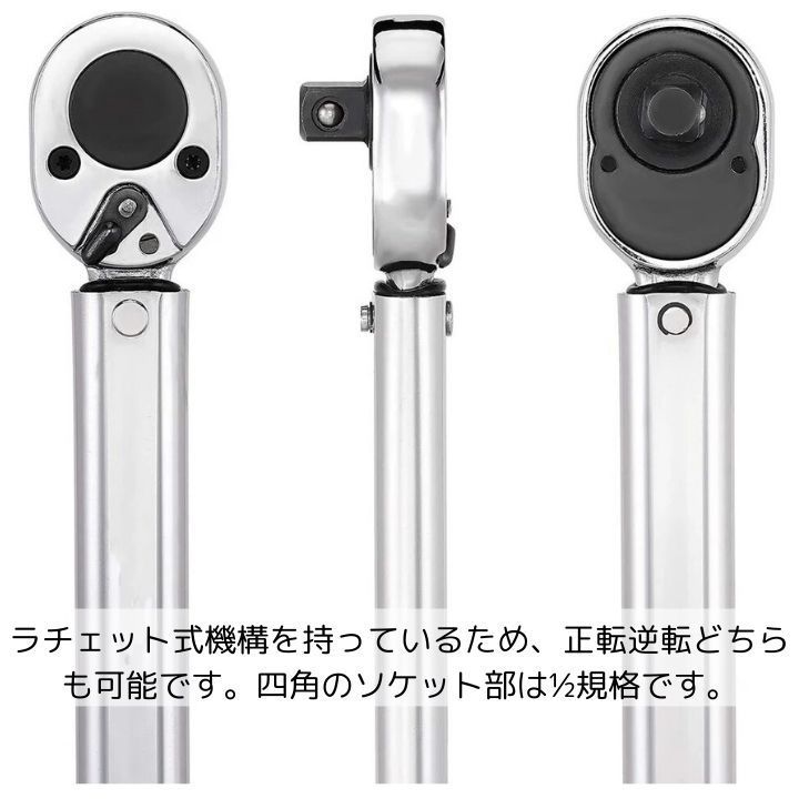 2マイクロメーターアジャスタブル