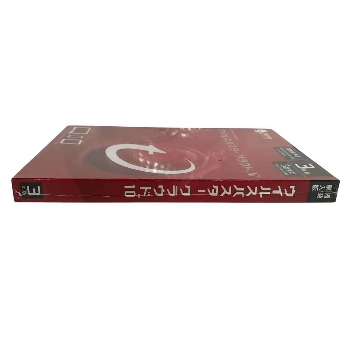 トレンドマイクロ