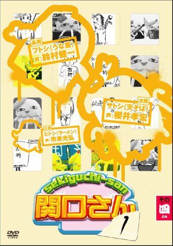  愛しの座敷わらし スペシャル・エディション 2枚組 Amazon.co.jp: HOME 愛しの座敷わらし スペシャル・エディション