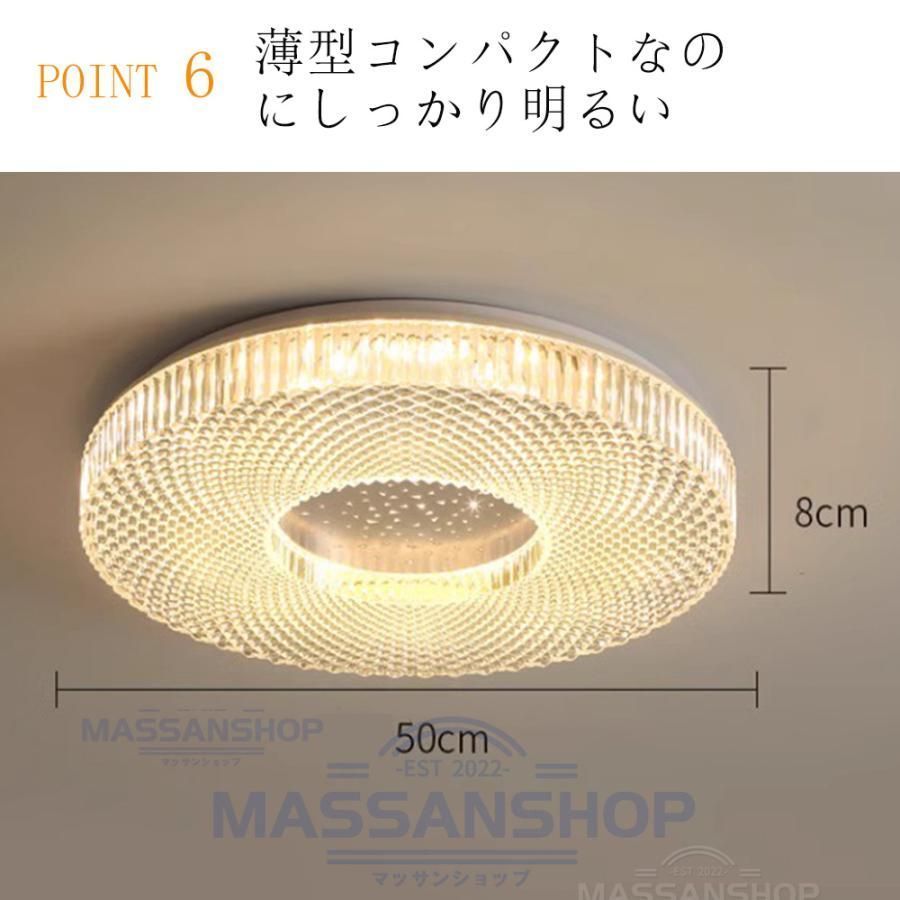 おしゃれ