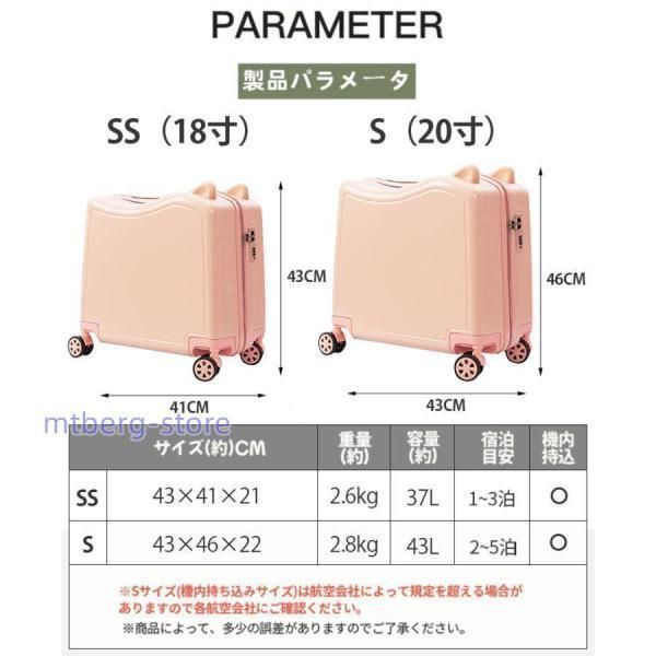静音