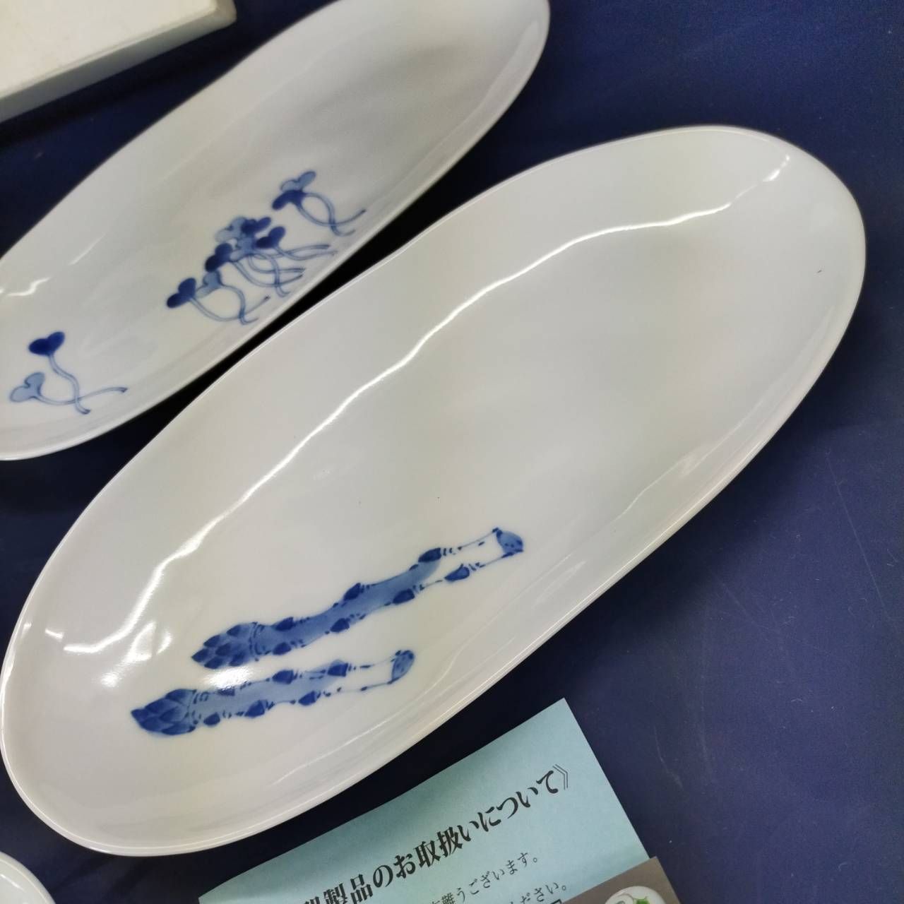 有田焼 波佐見焼　孔明窯 染付山水　楕円皿 ５枚組 有田焼 波佐見焼 孔明窯 染付山水 楕 皿 5枚組 有田焼・波佐見焼