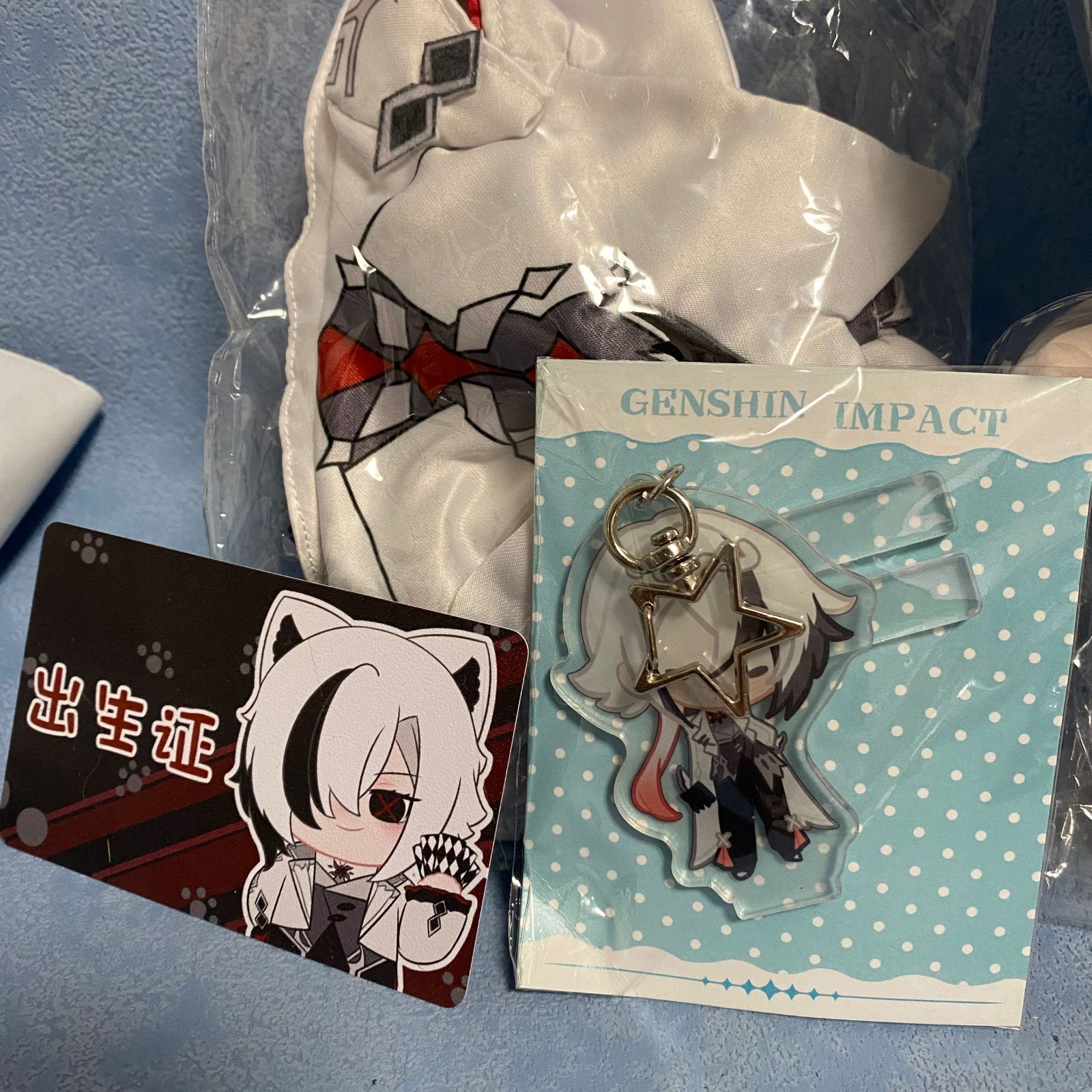 特典付き【XiMang製品】 原神 アルレッキーノ 召使 ぬいぐるみ