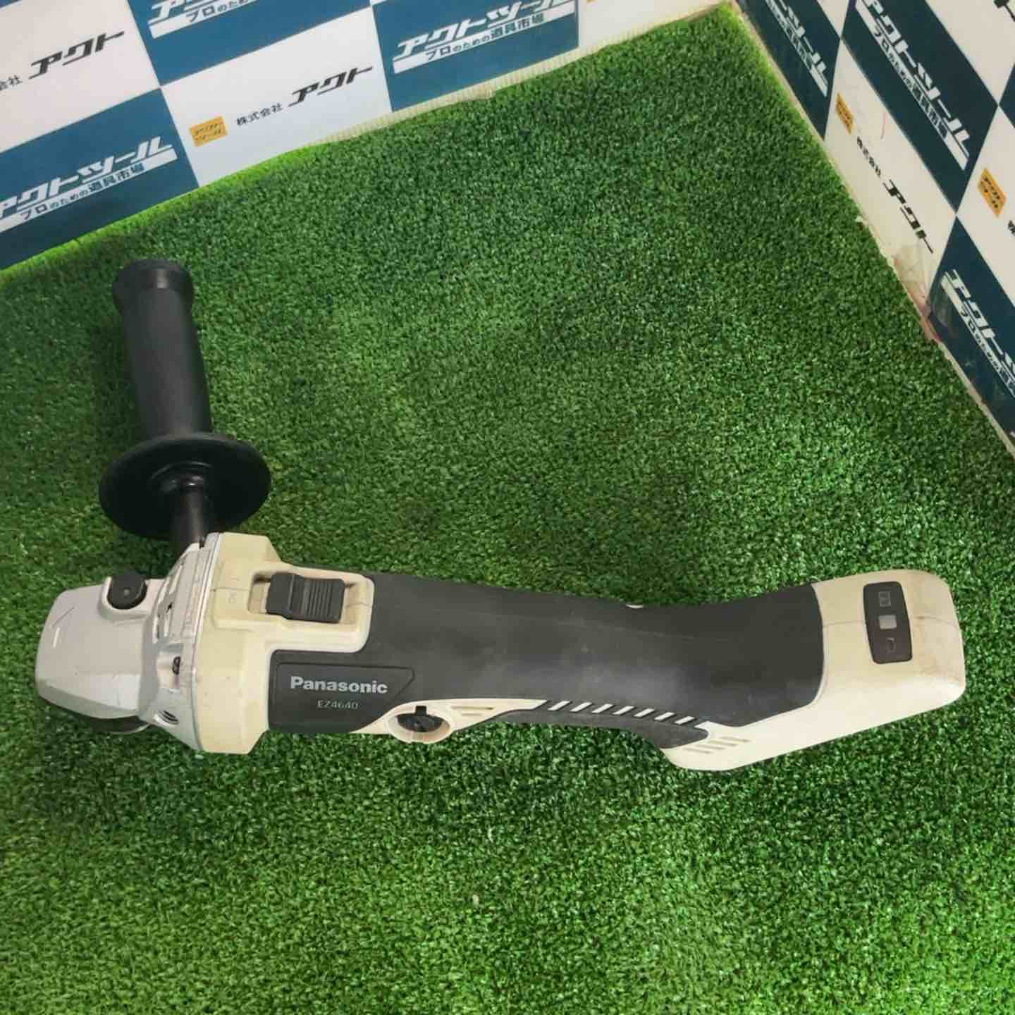 パナソニック Panasonic 100mmコードレスディスクグラインダ EZ4640X-B 草加店