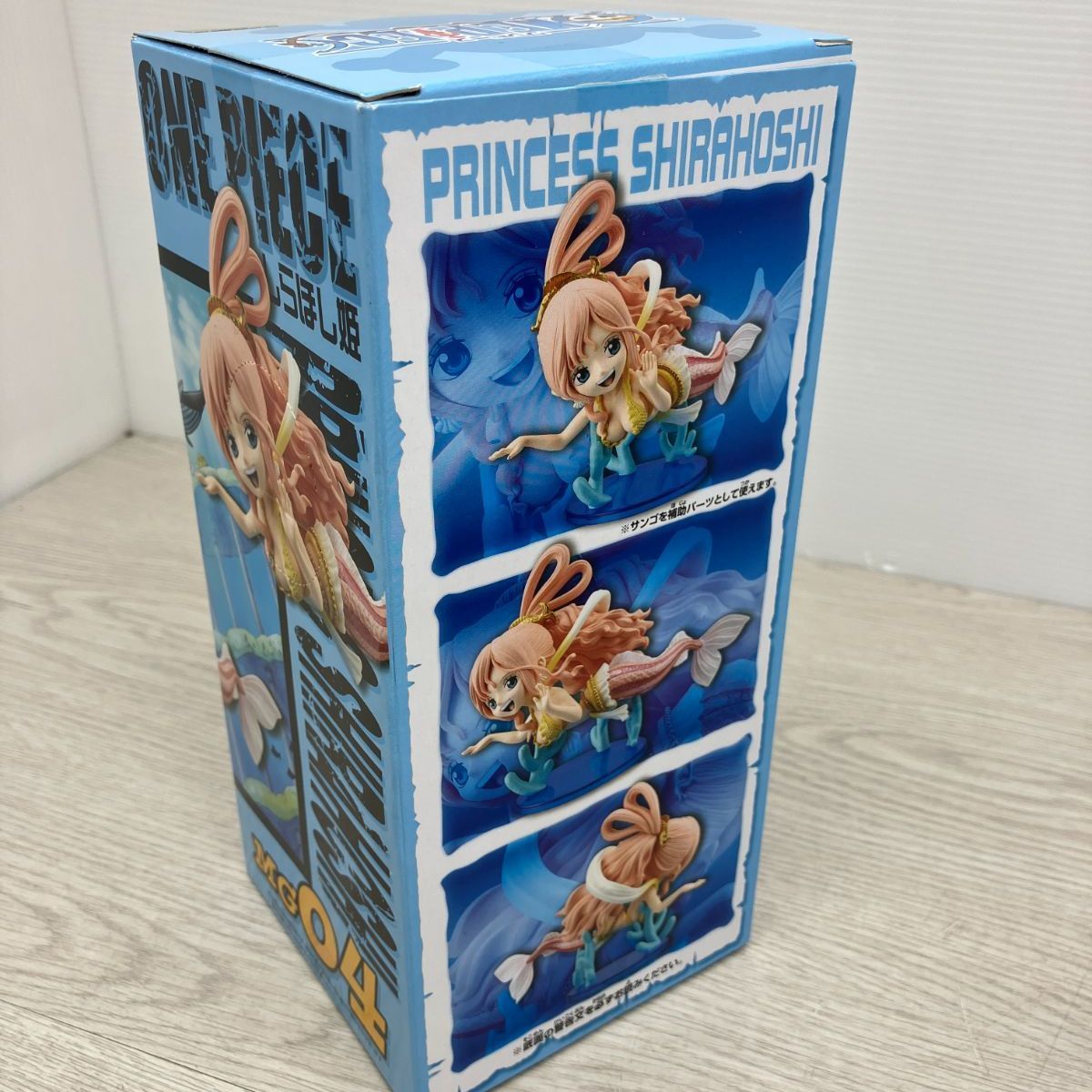 ONE PIECE フィギュア ワーコレ リュウグウ王国1 ばら売り不可