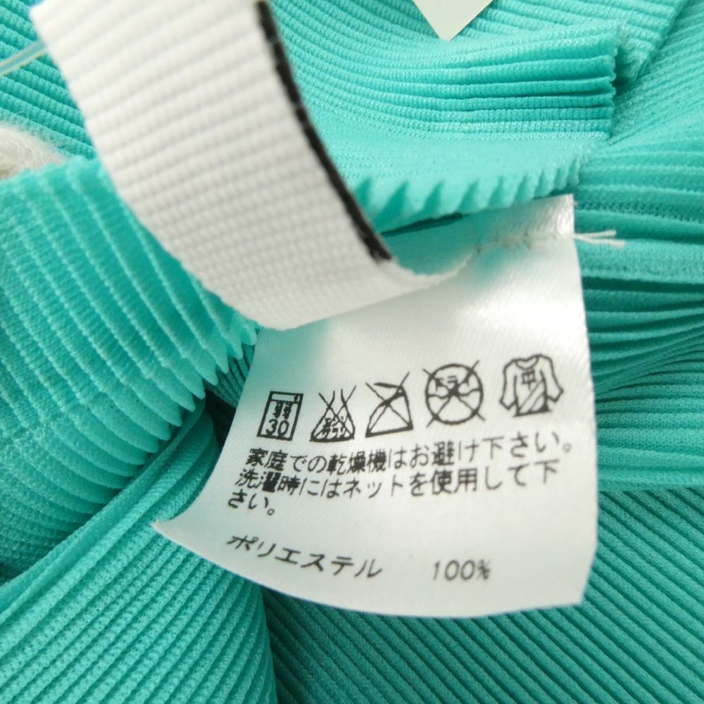 美品 PLEATS PLEASE ISSEI MIYAKE プリーツプリーズ イッセイ