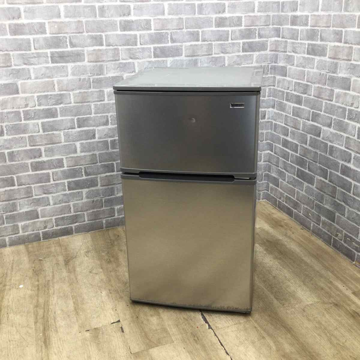 2019年製 ヤマダ電機 90L 2ドア 冷凍冷蔵庫 YRZ-C09G1 Amazon.co.jp: YAMADA SELECT YRZ-C09G1 90L 直冷式 2ドア冷蔵庫