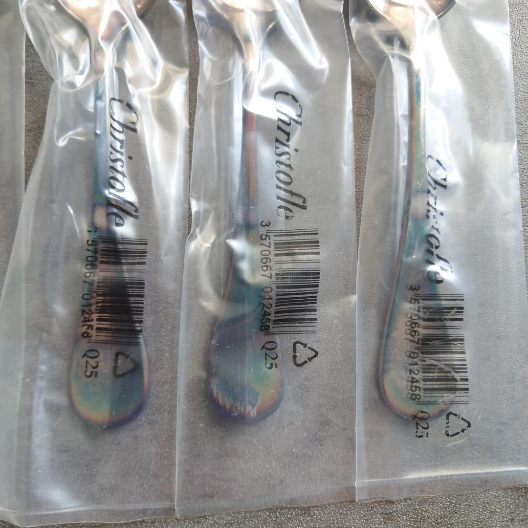 クリストフル フィデリオ