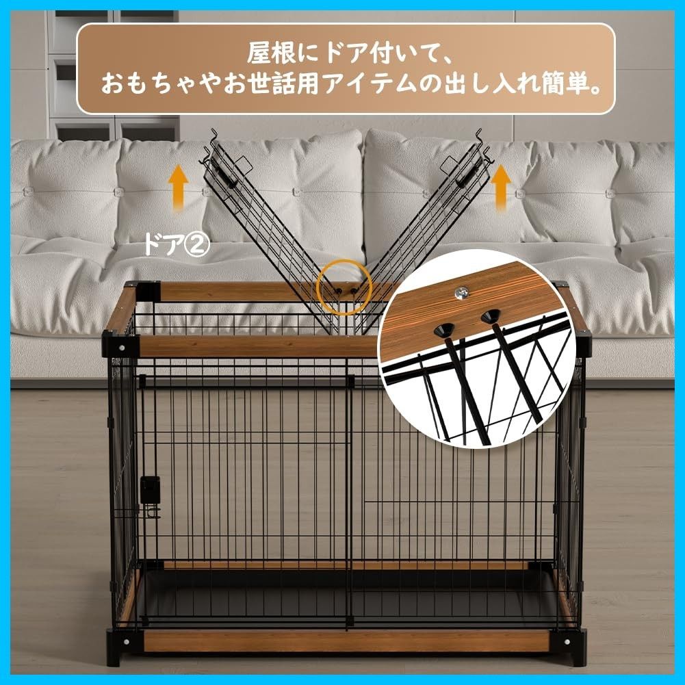 トレー付き