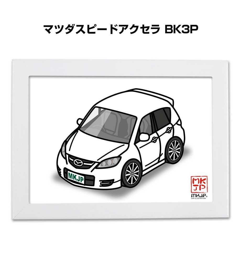 2020年地図・タッチ新品★カロッツェリア AVIC-MRZ066 ◆動作良好 2020年地図・タッチ新品☆カロッツェリア AVIC-MRZ066 ◇動作良好