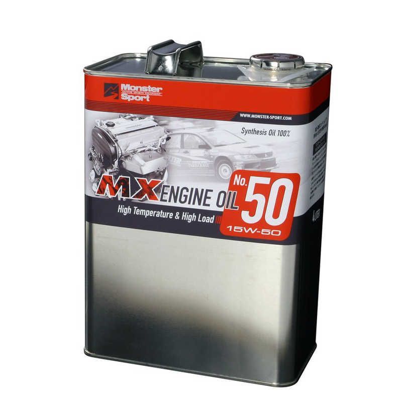 未開梱 MONSTERSPORT MXエンジンオイル 15w-50 4L入 各車適合 MXE15504