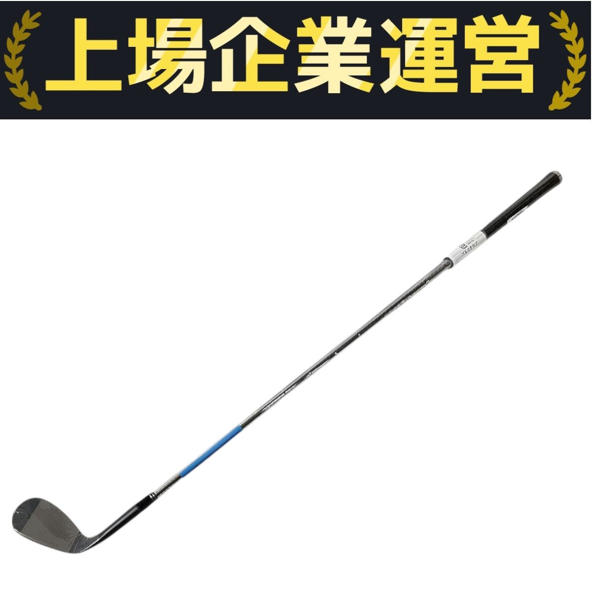 Cleveland RTZ 54 ウェッジ ブラックサテン Black Stain DynamicG ゴルフクラブ ♥ W10208375