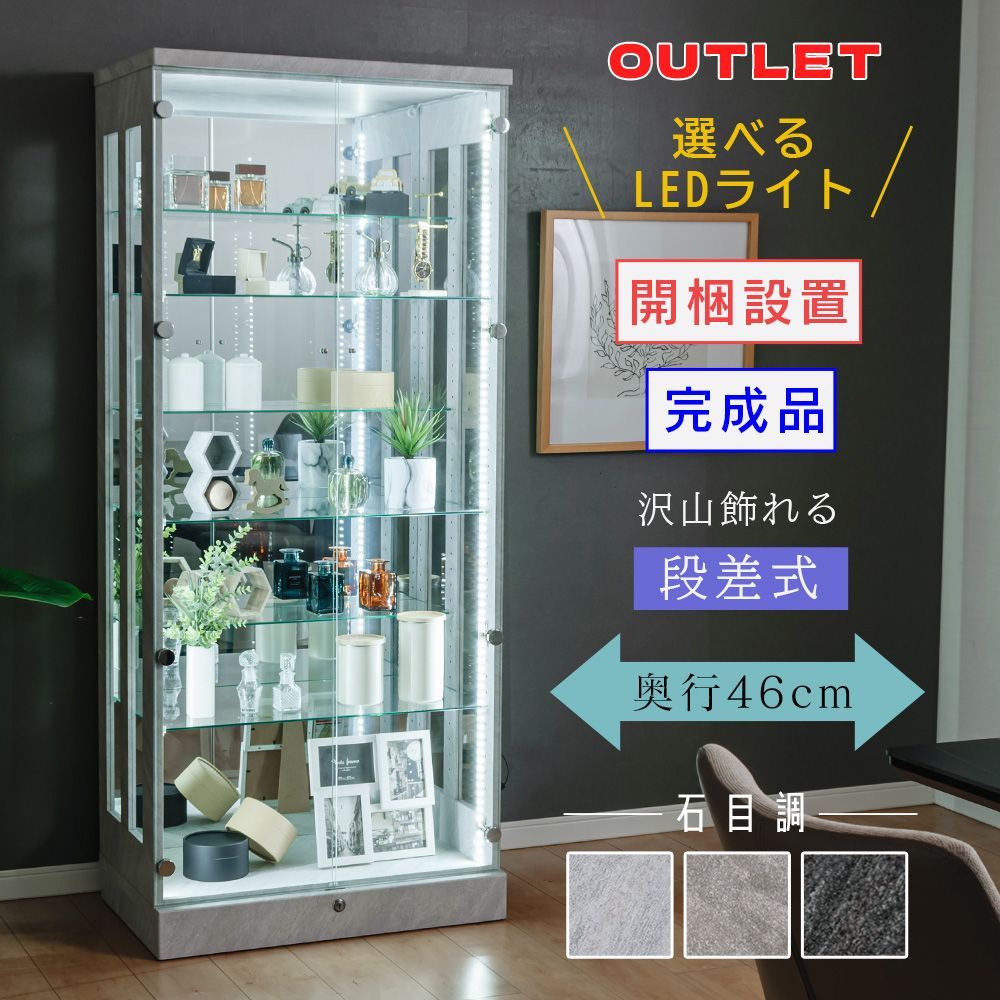 最終値下げ】アンティーク調ホワイトフレーム全身鏡 姿見 サロン向け