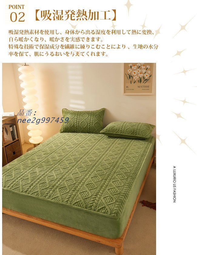 なめらか