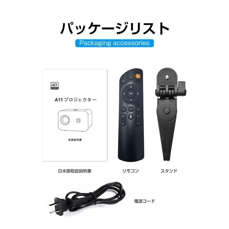 壁 カラオケ