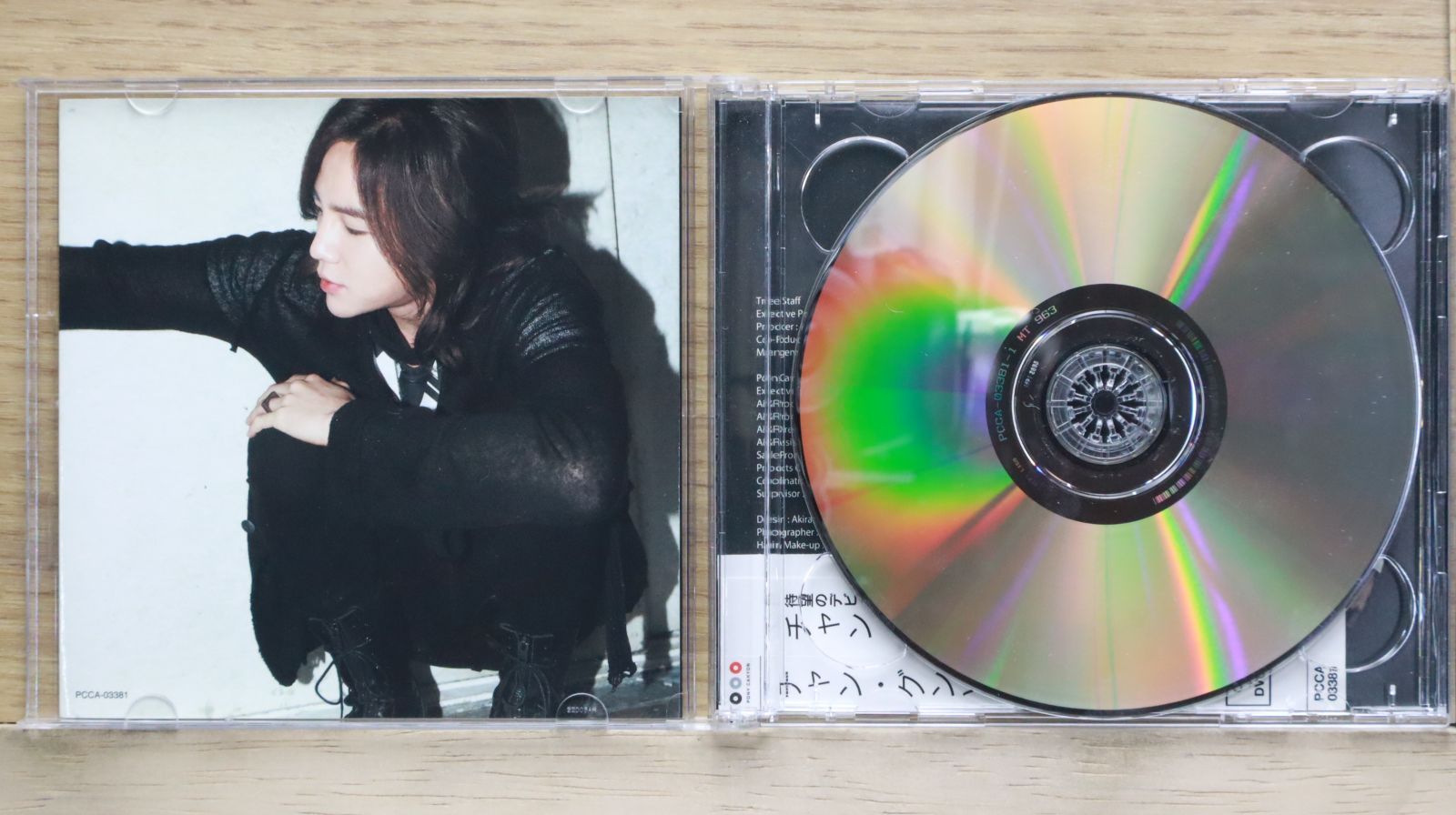 国内盤CD☆チャン・グンソク/Jang Keun-suk□ Let me cry(初回