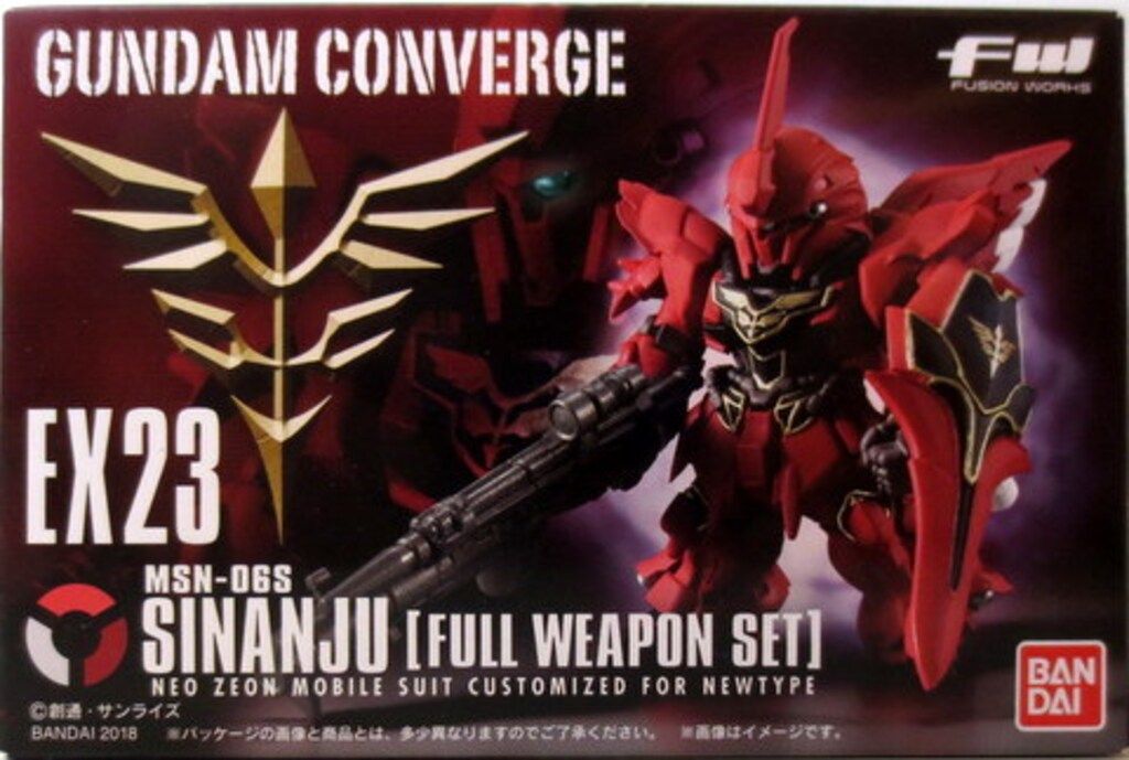 バンダイ FW GUNDAM CONVERGE EX23 シナンジュ フルウェポンセット EX23