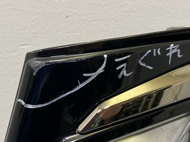 ヴェルファイア 40系/TAHA40W/45W/AAHH40W/45W 純正 左 フロント