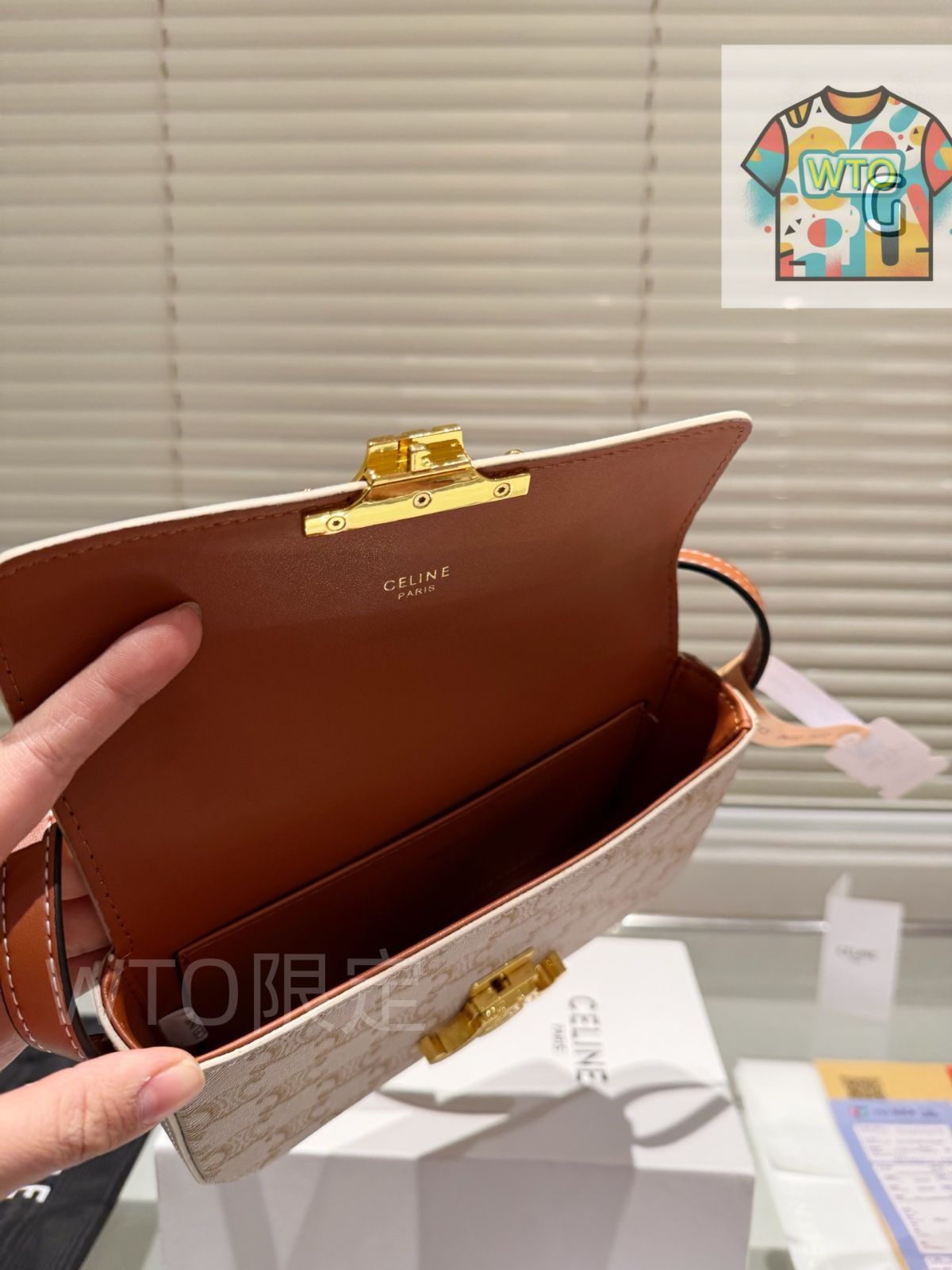 Celine] トリオンフ ショルダーバッグ - ギフトボックス付き