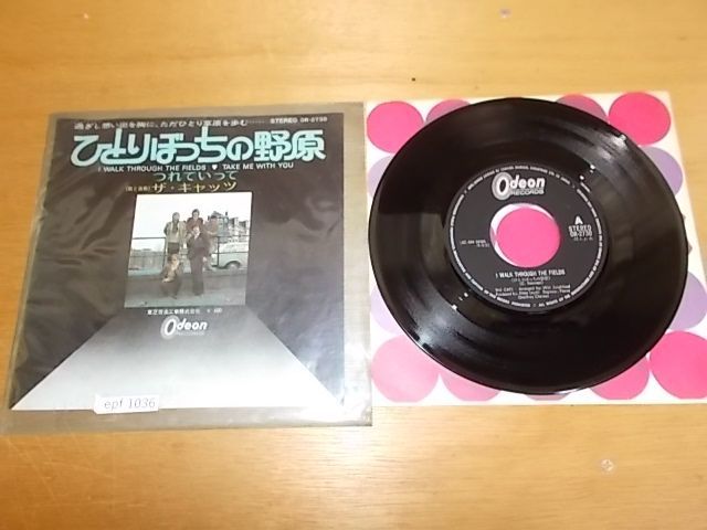 fcla6 人気 002 レコード