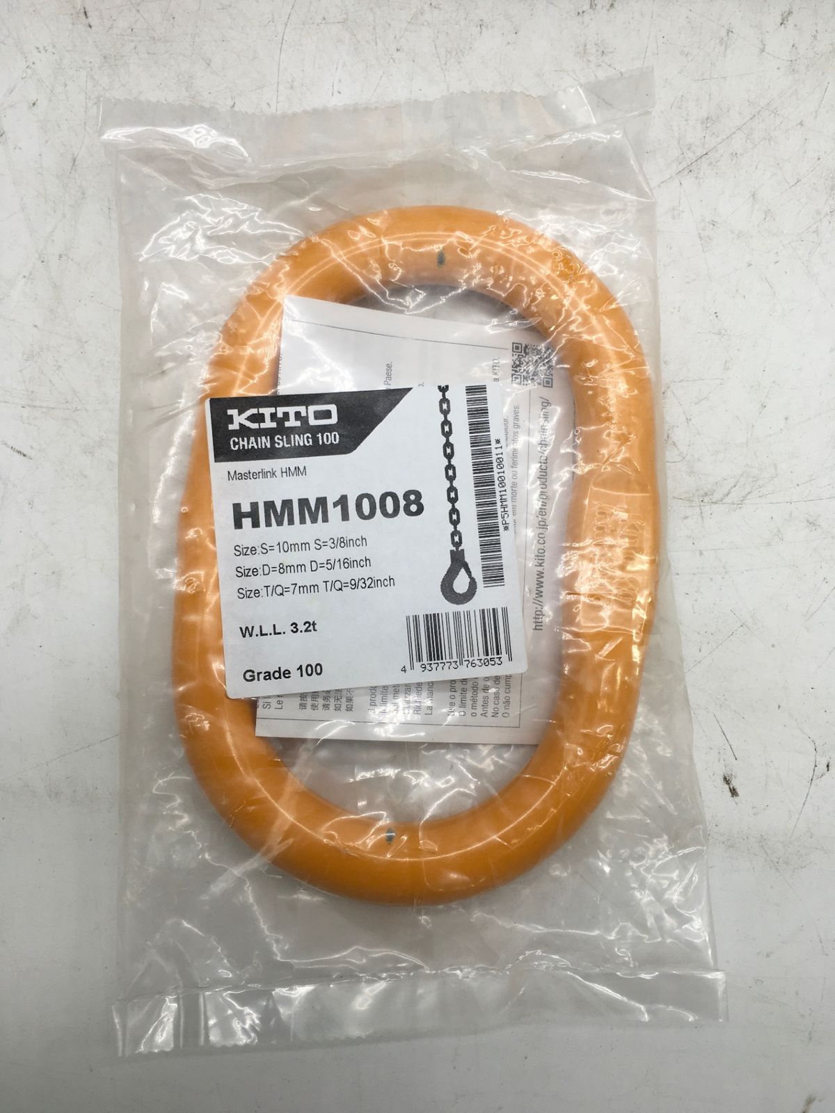 エコツール岡崎インター店 M02