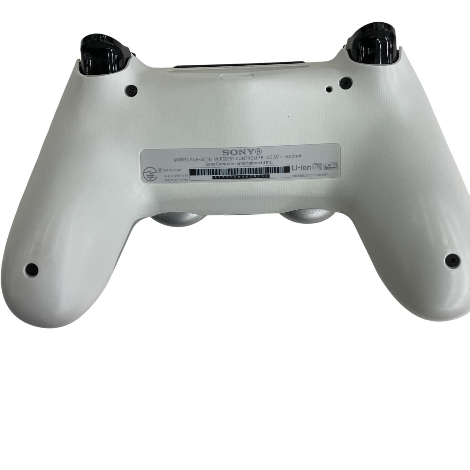 SONY - 最終値下げ！ ドラゴンクエスト メタルスライム エディション Amazon.co.jp: PlayStation4 ドラゴンクエスト メタルスライム