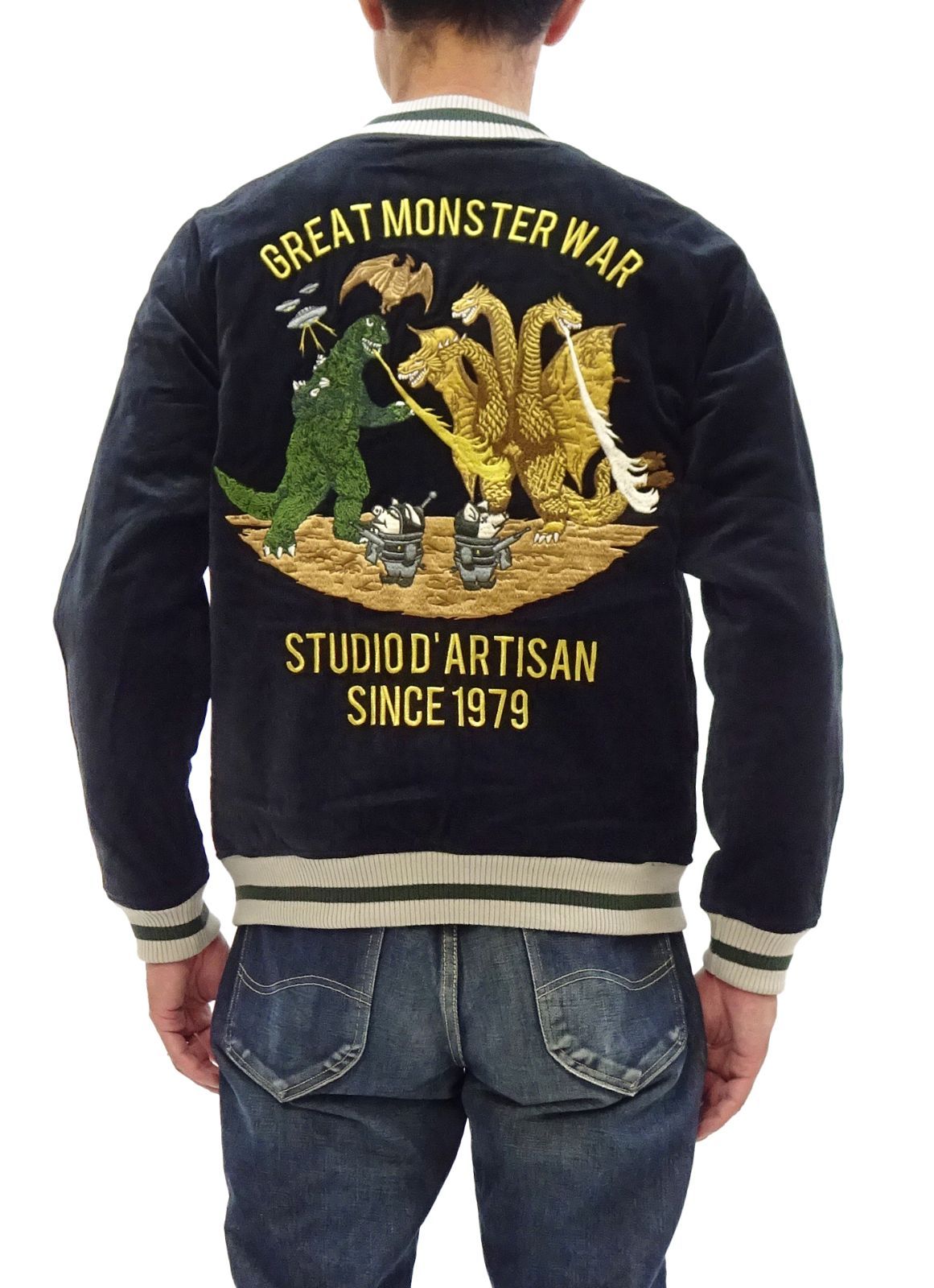 ステュディオダルチザン Studio D'artisan 怪獣大戦争