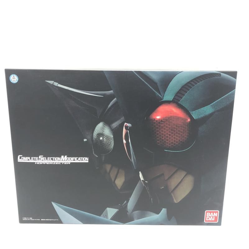 新品未開封CSMホッパーゼクター CSM ホッパーゼクター 新品、未開封品 新品 CSM ホッパー 【 【新品・未開封】CSM ホッパーゼクター