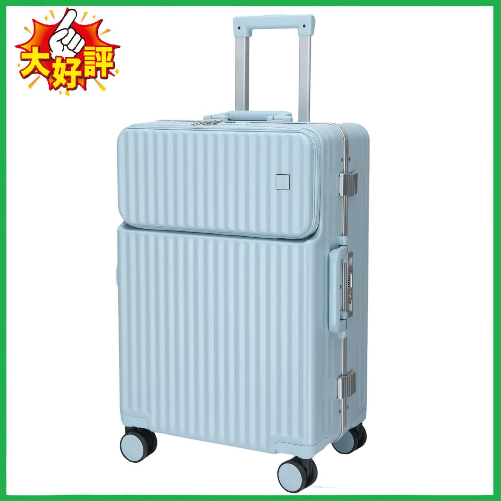 □Ashard スーツケース 機内持ち込み アルミフレームキャリーケース ...