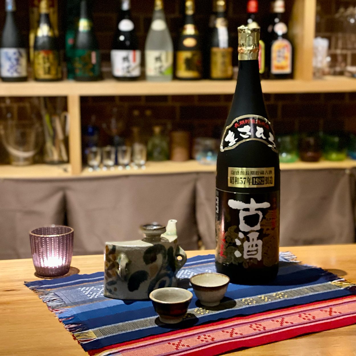 【希少】泡盛館長期貯蔵古酒　昭和57年製造　まさひろ 希少】泡盛館長期貯蔵古酒 昭和57年製造 まさひろ 黄金まさひろ 8年