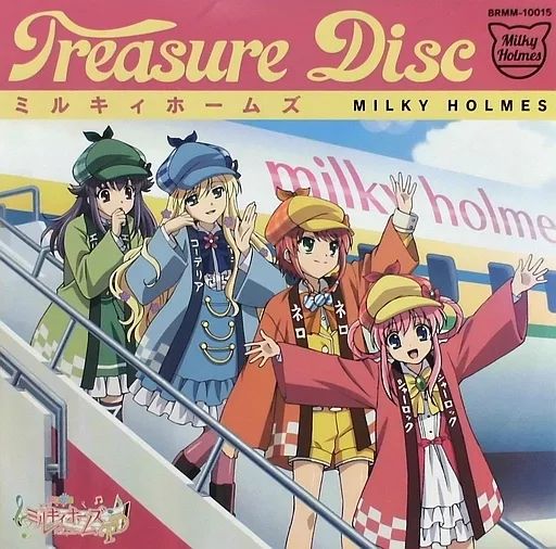 中古】LPレコード TVアニメ「探偵歌劇 ミルキィホームズ TD」挿入