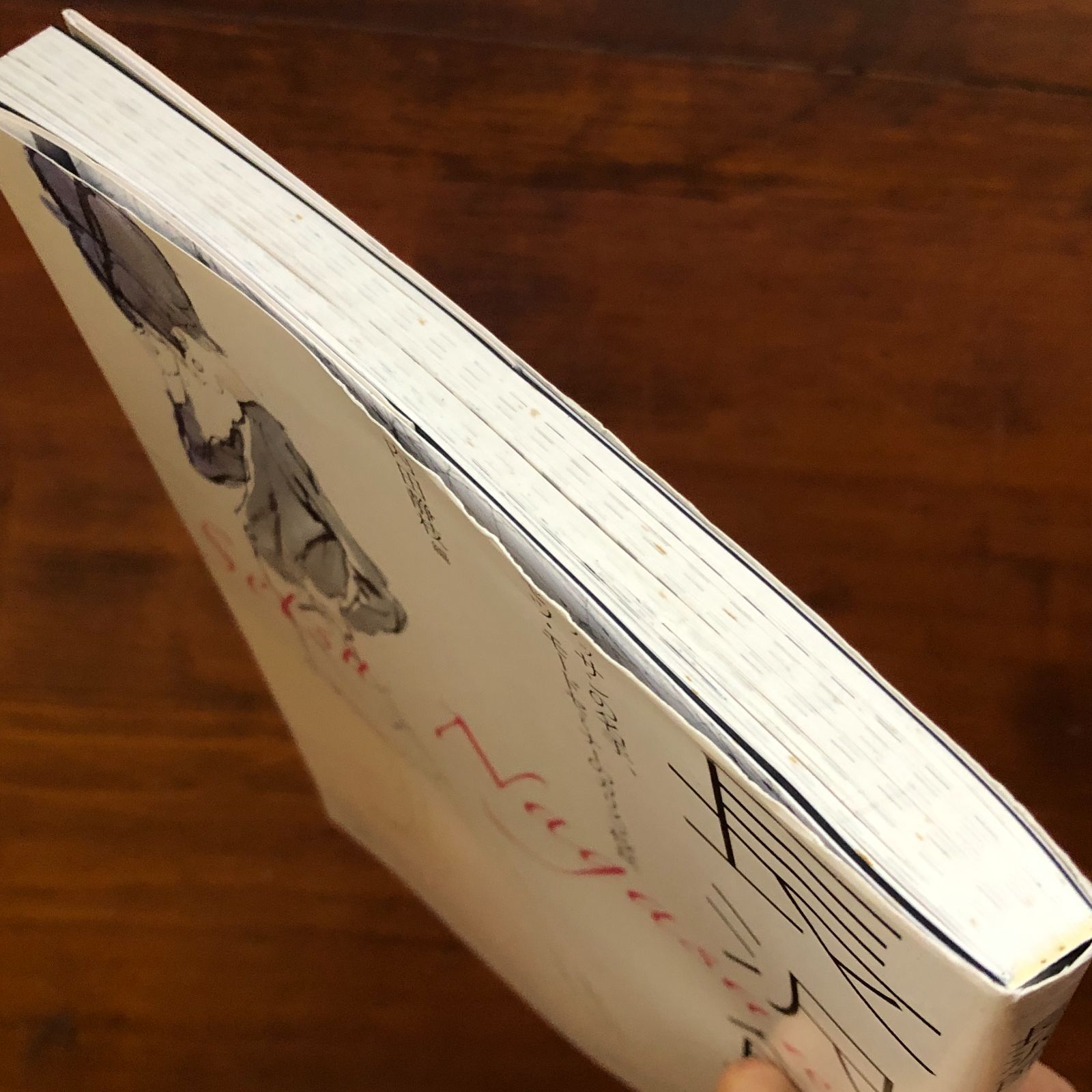 長沢節: デッサンの名手、セツ・モードセミナーのカリスマ校長 内田