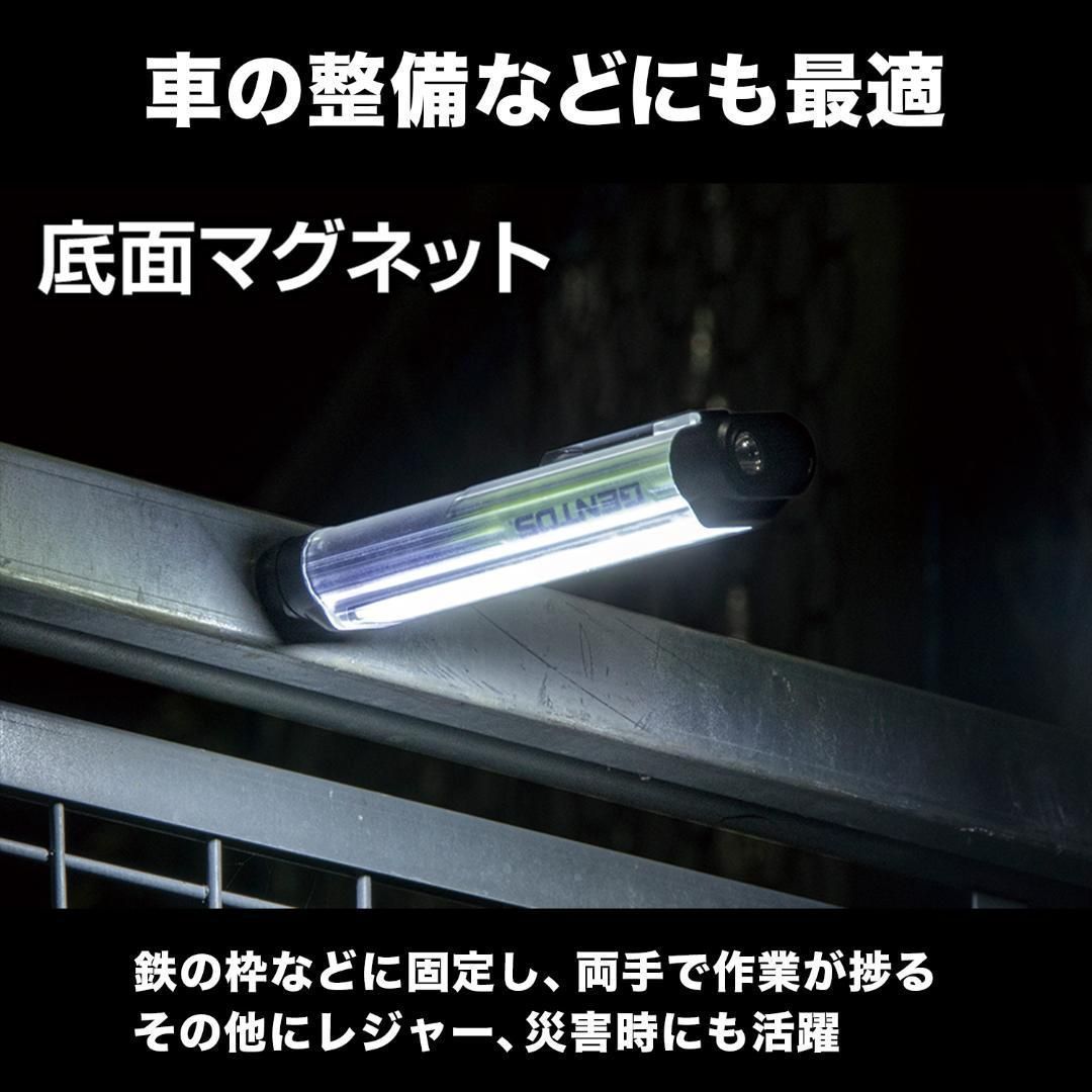 GENTOS ジェントス LEDライト 400ルーメン 2個セット 単3電池 OZ
