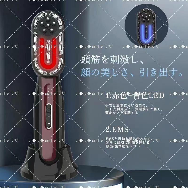 電気ブラシ 美顔器 EMS 美容家電 電気針ヘッドスパ 電気バリブラシ 目元 フ 電気ブラシ 美顔器 EMS 美容家電 電気針ヘッドスパ 電気
