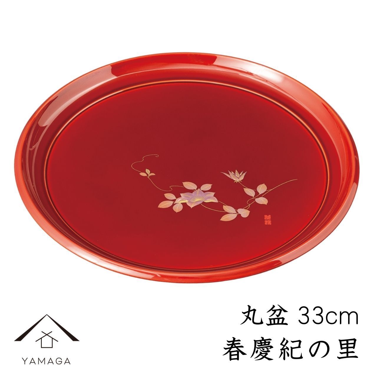 お盆 トレイ 木製 お膳」の人気商品一覧 | 安い商品を通販サイトから