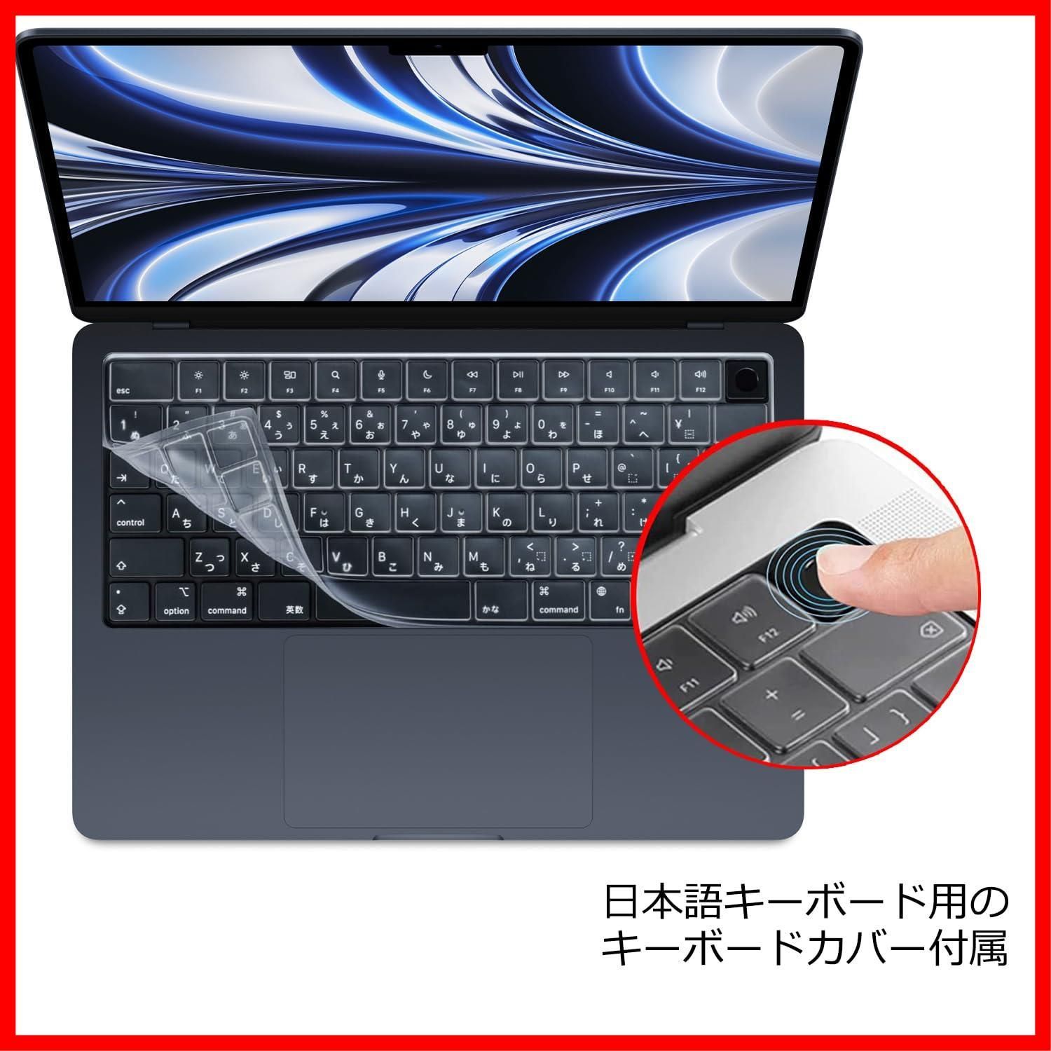 在庫処分 TALENANA for Macbook Pro 14インチケース A3112|A3185|A3401|A2442|A2779|A2918|A2992対応 2025|2021|2025モデル 日本語キーボードカバー付き M4|M4 Pro|M4