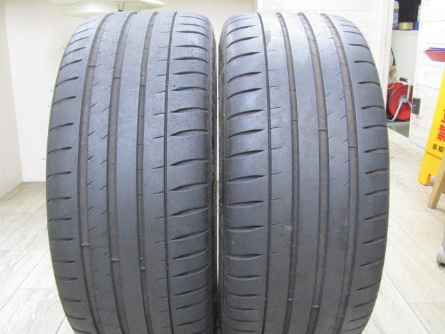 【USスタンス】モンデラジャパン　Radi8　A10　8.5J　+45（港北店）